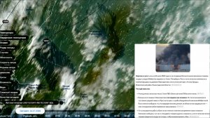 24 июля 2026 года. Пожары на двух складах Wildberries недалеко от Санкт-Петербурга. Вид со спутника.