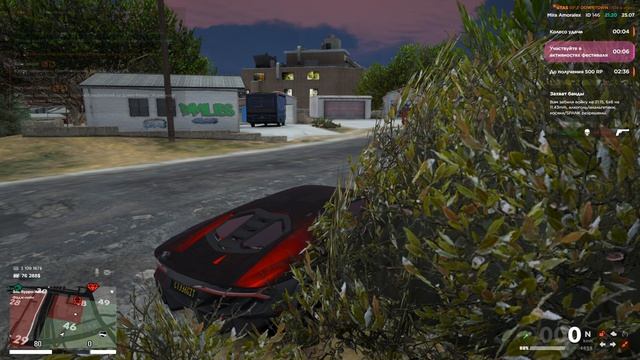 Grand Theft Auto V 2026.07.25 - 21.12.54.02 смотреть онлайн