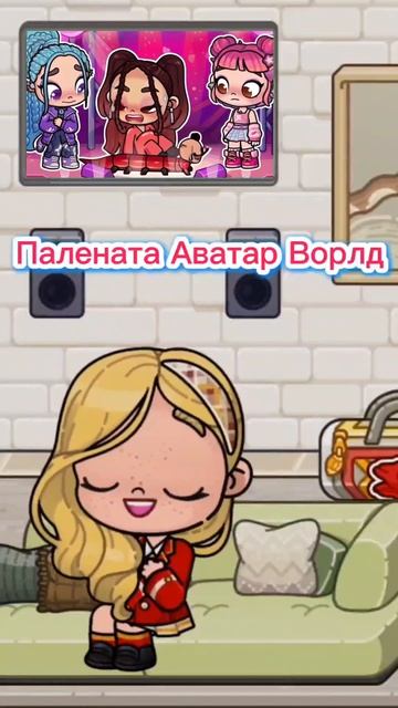 Планета Аватар Видео новое