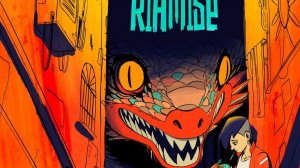РИАМИСЕ - Riamise