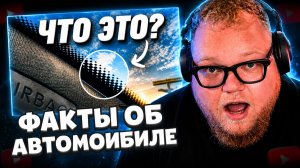 T2x2 СМОТРИТ ▷ Ответам на самые популярные автомобильные вопросы | Влад Алтов