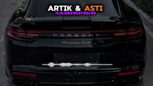 Artik Asti лампочки | музыка 2026