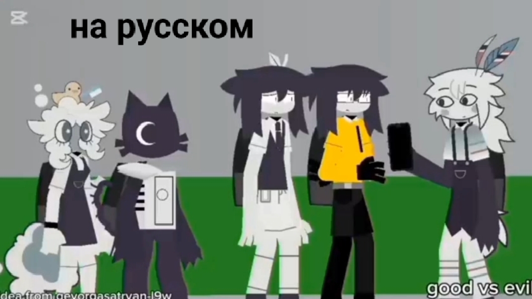 Fpe правда или действие 54 часть смотреть онлайн