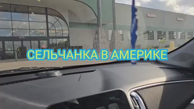 КУПИЛА В ПАМЯТЬ О МАМЕ смотреть онлайн