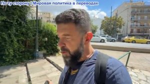 Алекс Христофору – Россия нанесла удар по выставке вооружений в Киеве. НПЗ Saudi Aramco в огне