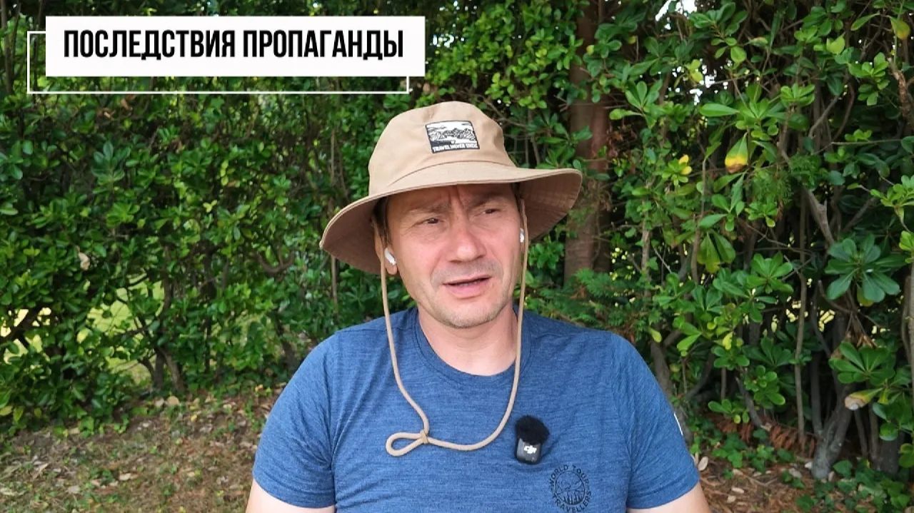 George Ivensiya. Выставка удалась. Результат пропаганды. Исповедь украинки