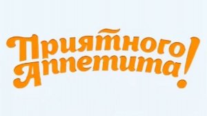 Два моих ужина диабетика