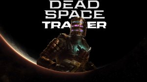 Dead space