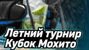 Юнити Хоккей Тим vs Вымпел