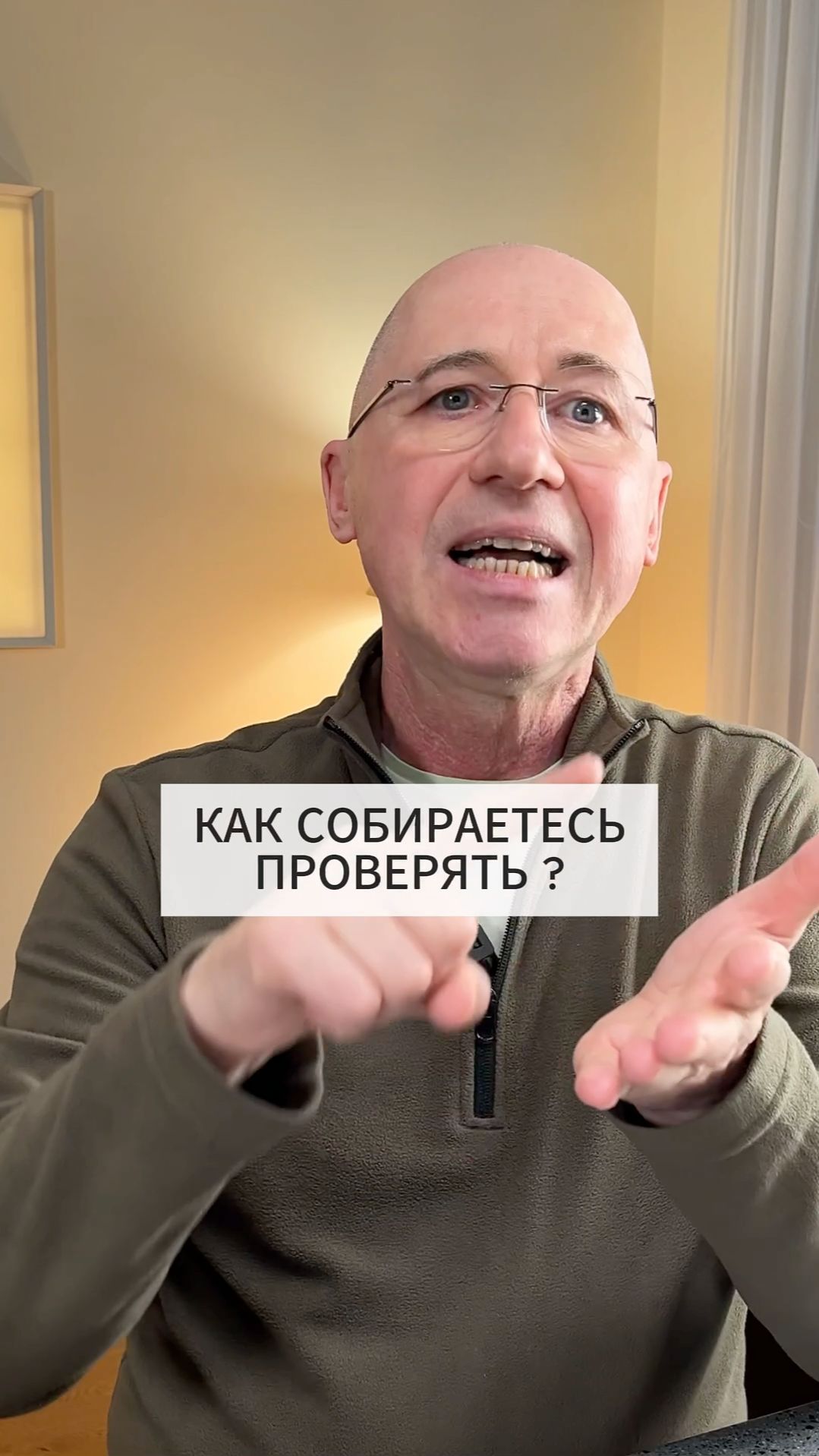 💰 50 000₽ на показе, ОТ ИНТЕРЕСАНТА который НЕ купил #комиссияриэлтора #shorts