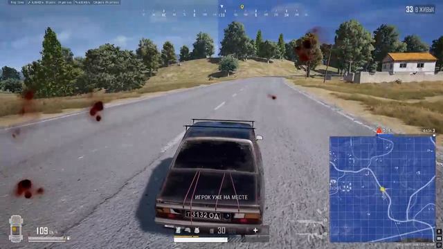 PLAYERUNKNOWN'S BATTLEGROUNDS 2026.07.09 - 20.05.43.15.Одно убийство.DVR смотреть онлайн