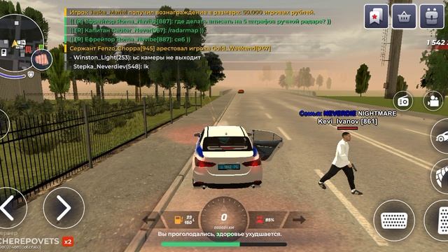 ДМ смотреть онлайн