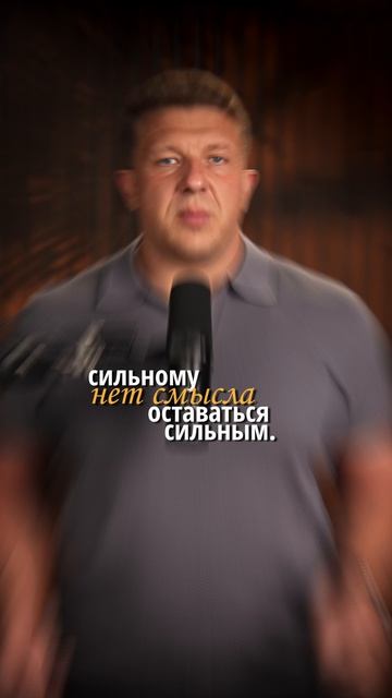 Как настроить справедливую мотивацию труда? смотреть онлайн