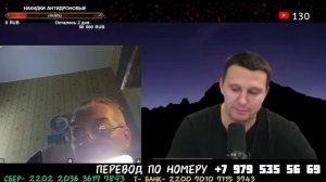 Как Окраинец про Киевскую Русь вещал Крымчанину! Чат рулетка...