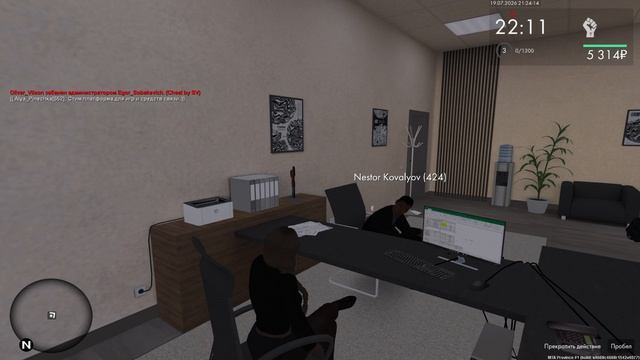 Nestor_Kovalyov смотреть онлайн