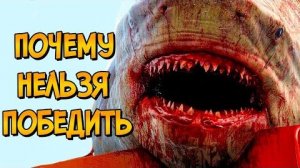 [Звёздный Капитан] - Почему НЕЛЬЗЯ ПОБЕДИТЬ доисторическую акулу из фильма Мег