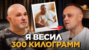 ЯЩИК ПИВА ЗА 2 ЧАСА И 2.5 ЛИТРА ВОДКИ. 300 КГ БЕЗУМИЯ