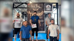 Открытый турнир по грэпплингу прошел в Кизбековсеком районе республики
