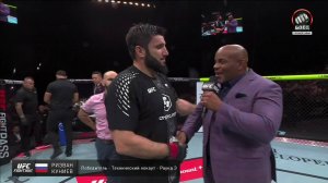 Интервью Ризвана Куниева (видео). UFC Fight Night. MMA/Единоборства