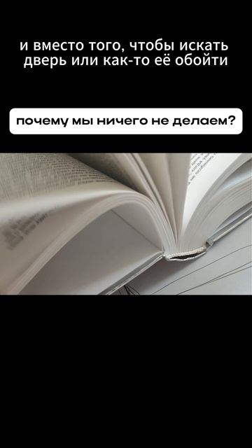 Почему мы боимся начинать? #прокрастинация #художник смотреть онлайн