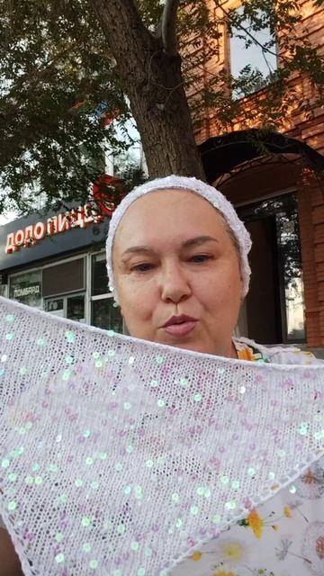 Трендовая косыночка с пайетками из хлопка.