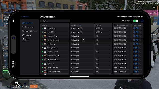 Grand Theft Auto V 2026.07.25 - 15.36.57.04.DVR_trimmed смотреть онлайн