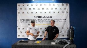 Обучение по эксплуатации аппарата лазерной сварки 4в1 SUP28T  /  Юстировка