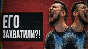 ОЗОН671 ЗАХВАЧЕН ВО ВЬЕТНАМЕ？ ｜｜ Что случилось с легендой Ютуба