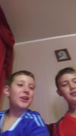 стрим1