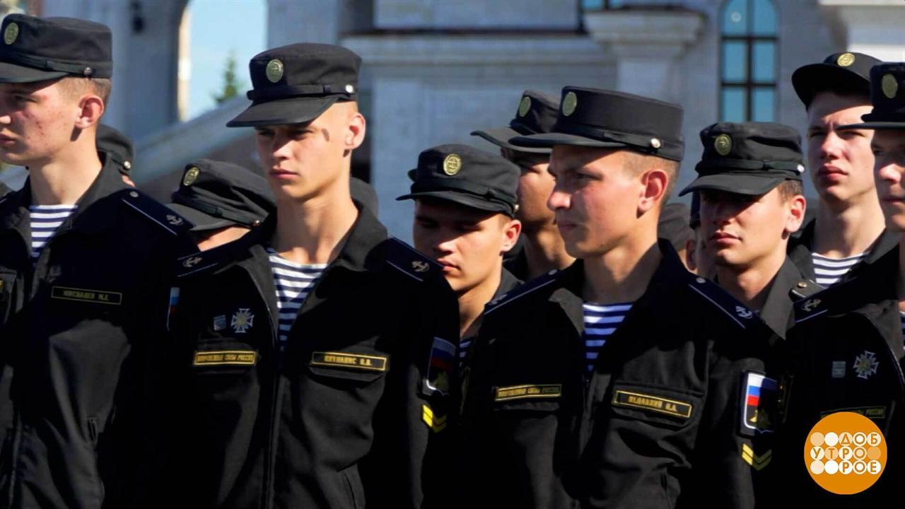 Море, ты в сердце моем! Доброе утро. Суббота. Фрагмент выпуска от 25.07.2026 смотреть онлайн
