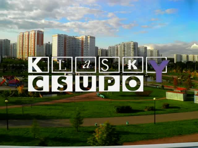 Butovo Csupo (An Unofficial Logo-symbol Such As Klasky Csupo To Klaskycsupovo)