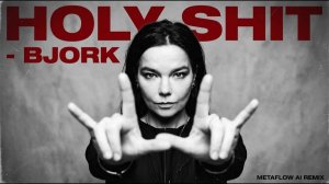 Holy SH!T - Bjork Inspired Trip-Hop for Quiet Healing - AI Remix