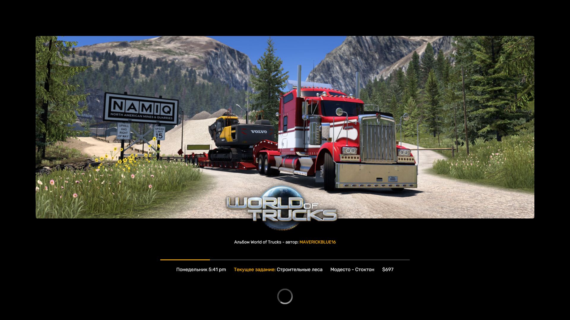 American Truck Simulator . неудачная подстава .