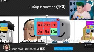 Замаскировался под СОБАКУ  СПРЯЧЬСЯ чтобы ВЫЖИТЬ в ROBLOX  РОБЛОКС МЕГА ПРЯТКИ