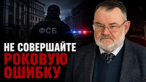 Спецслужбы вербуют молодых девушек | Олег ХЛОБУСТОВ