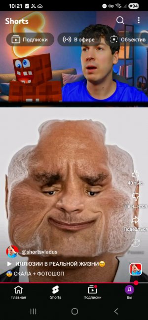 игры на пс 4 про