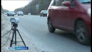 В Ставрополе выявили десятки водителей-должников