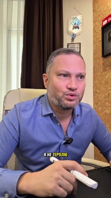 Диабет больше не контролирует меня #тирзепатид #sejaro #седжаро
