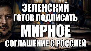 💥Утренний выпуск новостей 25.07.26