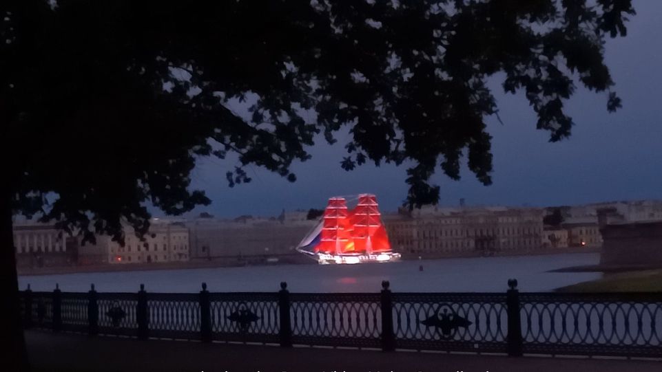Праздник "Алые паруса", 26.06.2026. Репетиция смотреть онлайн