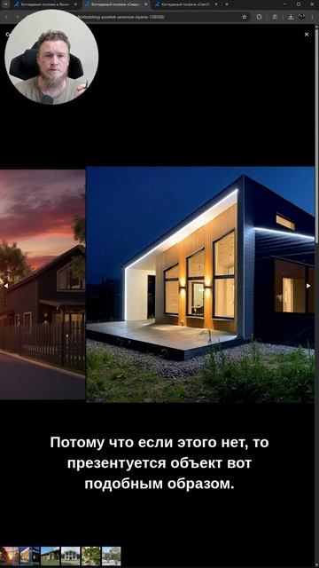 На самом деле это визуализации! #3dsmax #школа3dmax #визуализация #3двизуализация #визуализатор #3d