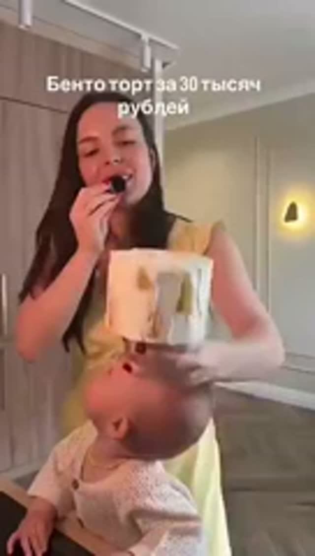Не знаю что написать