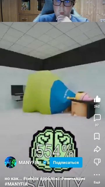 Кофе всех спас