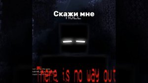 ура новое видео