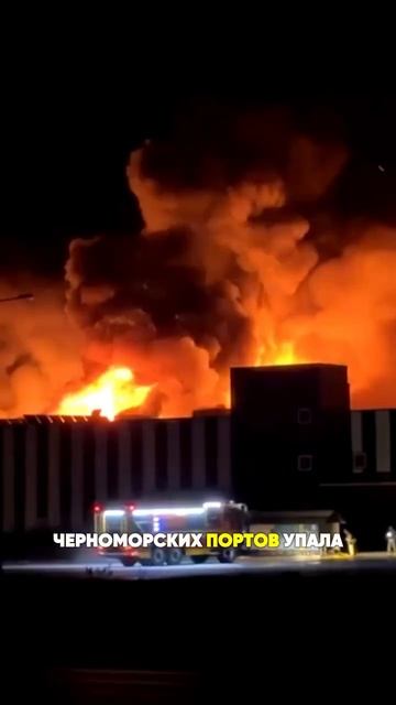 Порты Одессы встали. смотреть онлайн