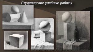 1.5. Рисунок