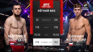 Магомед Зайнуков против Дамиана Жепецкого (видео). UFC Fight Night. MMA/Единоборства
