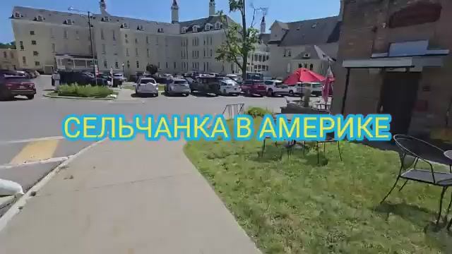 ШОПИНГ В США МАГАЗИН SAMS CLUB смотреть онлайн