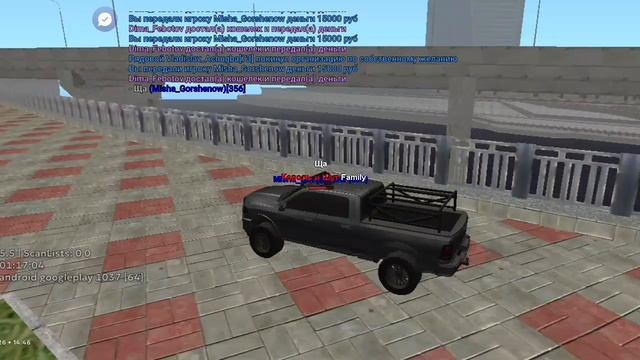 1000000116.mp4 смотреть онлайн