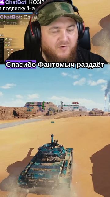 заспамили заспамили